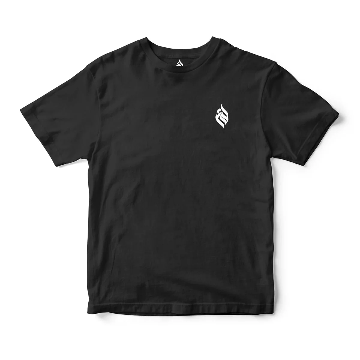 Ummah T-Shirt - Image 3