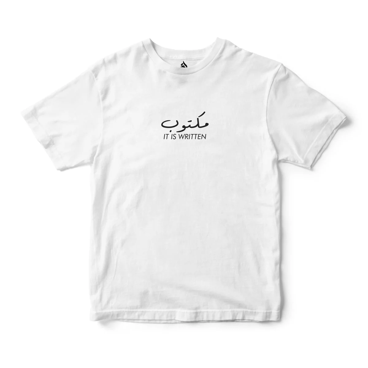 Maktub It Is Written T-Shirt - Image 3