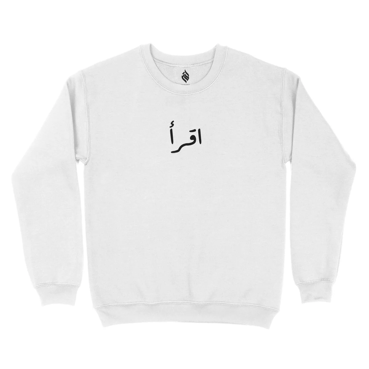 Iqra Sweatshirt - Image 2