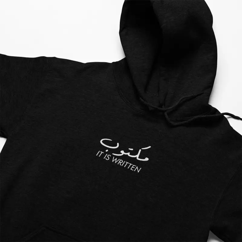 Maktub Hoodie