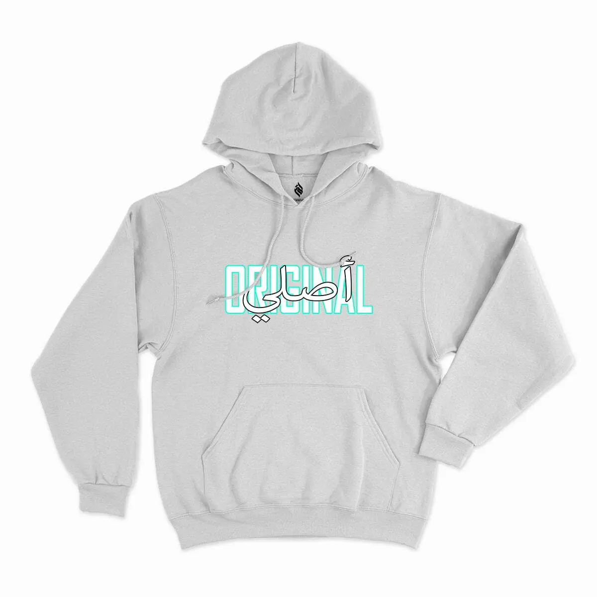 Original Asli Hoodie - Image 2