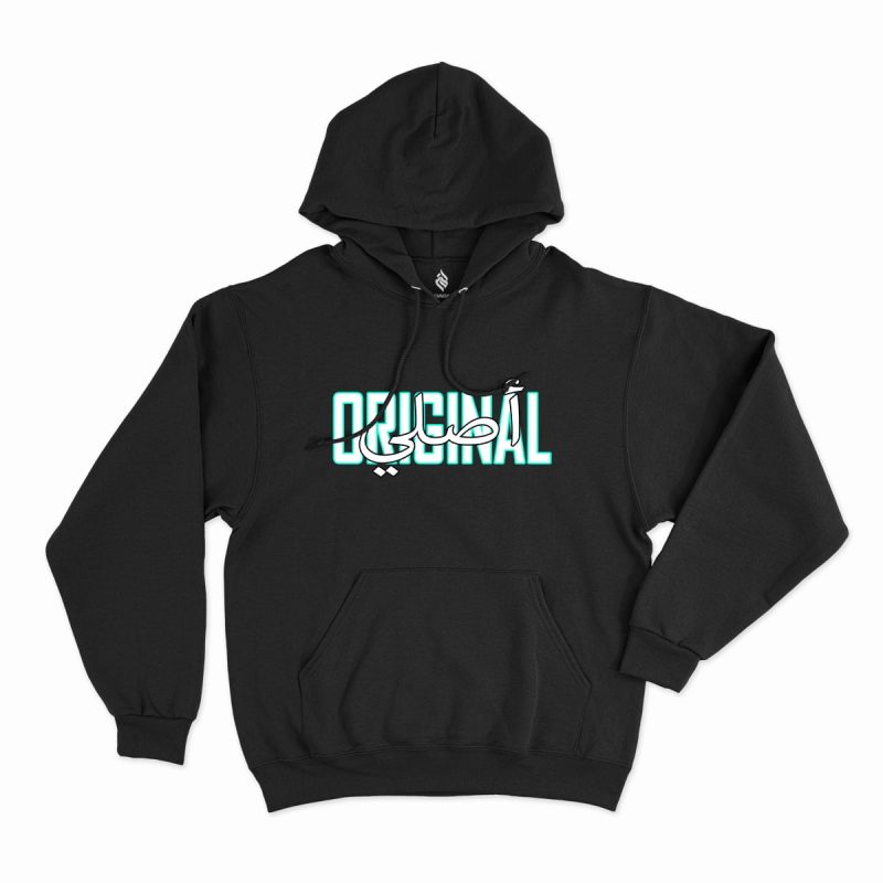Original Asli Hoodie