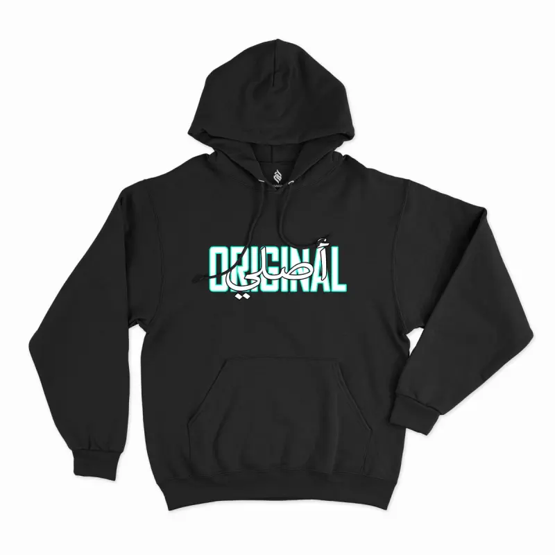 Original Asli Hoodie