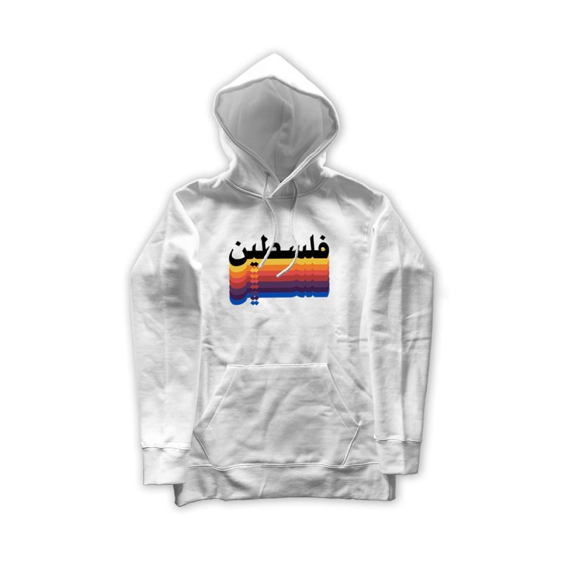 Palestine Falasteen Hoodie