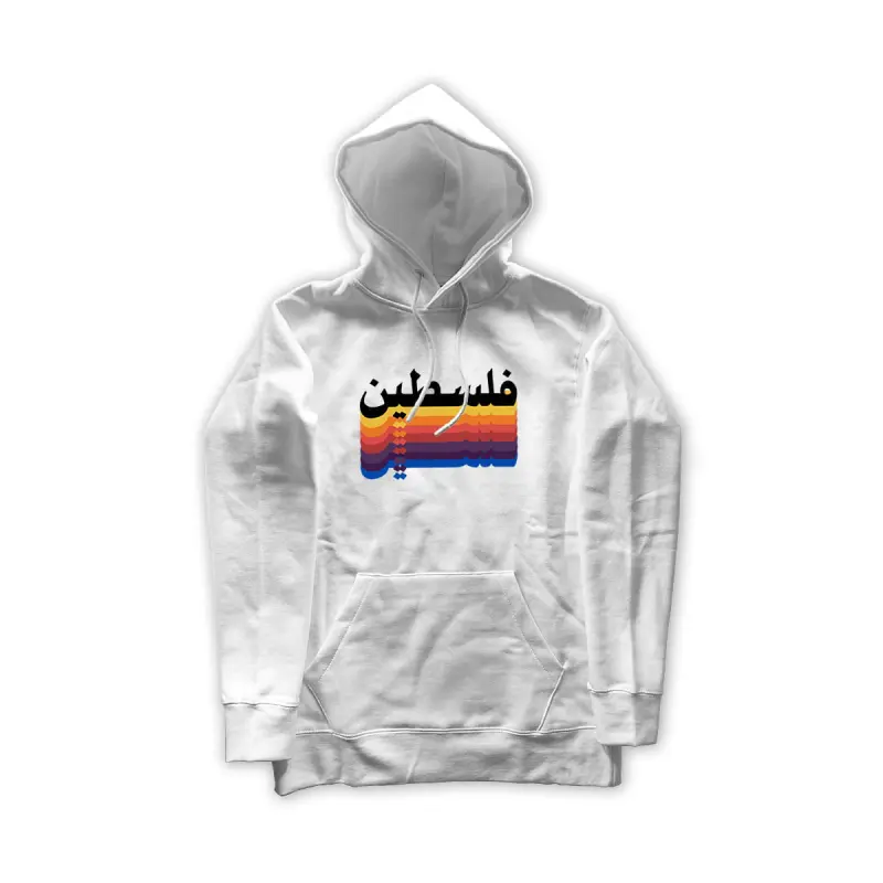 Palestine Falasteen Hoodie