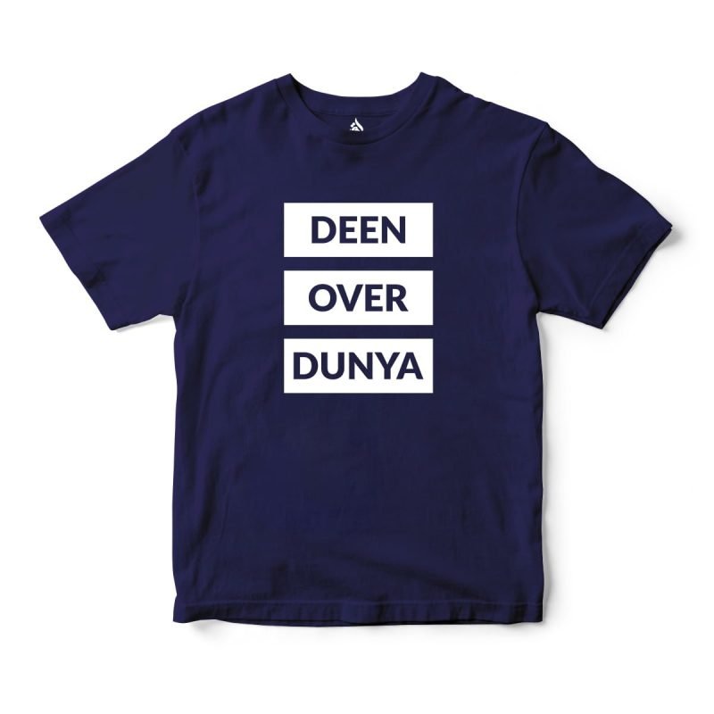 Deen Over Dunya Short Sleeves T-Shirt