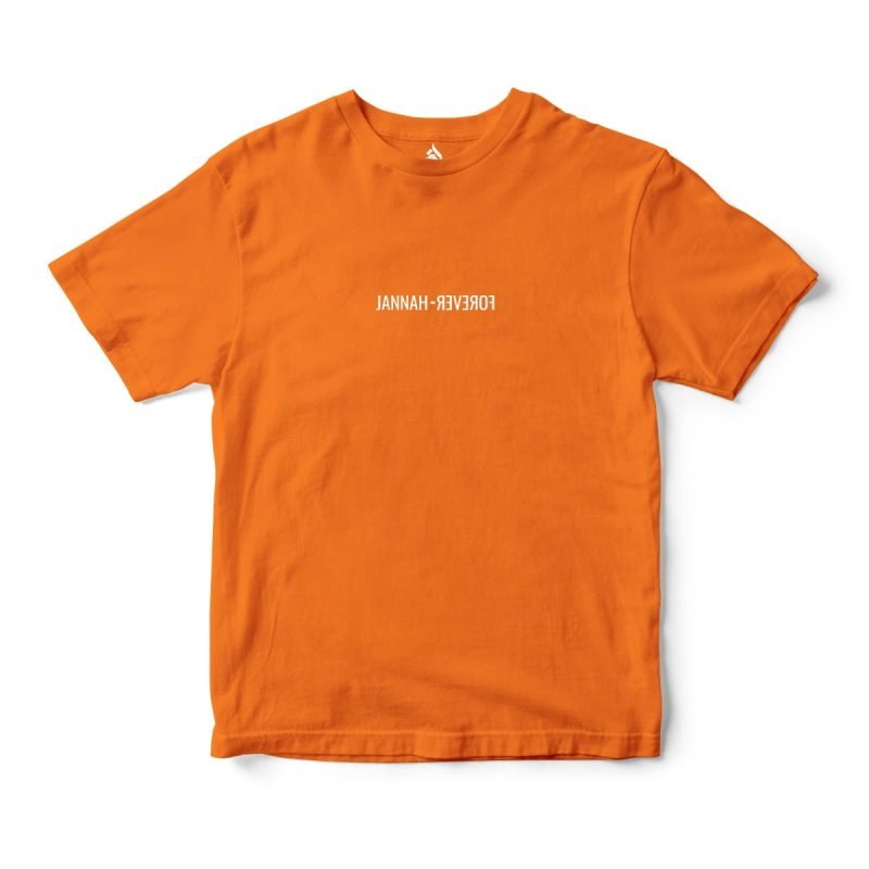 Jannah Forever Short Sleeves Shirt