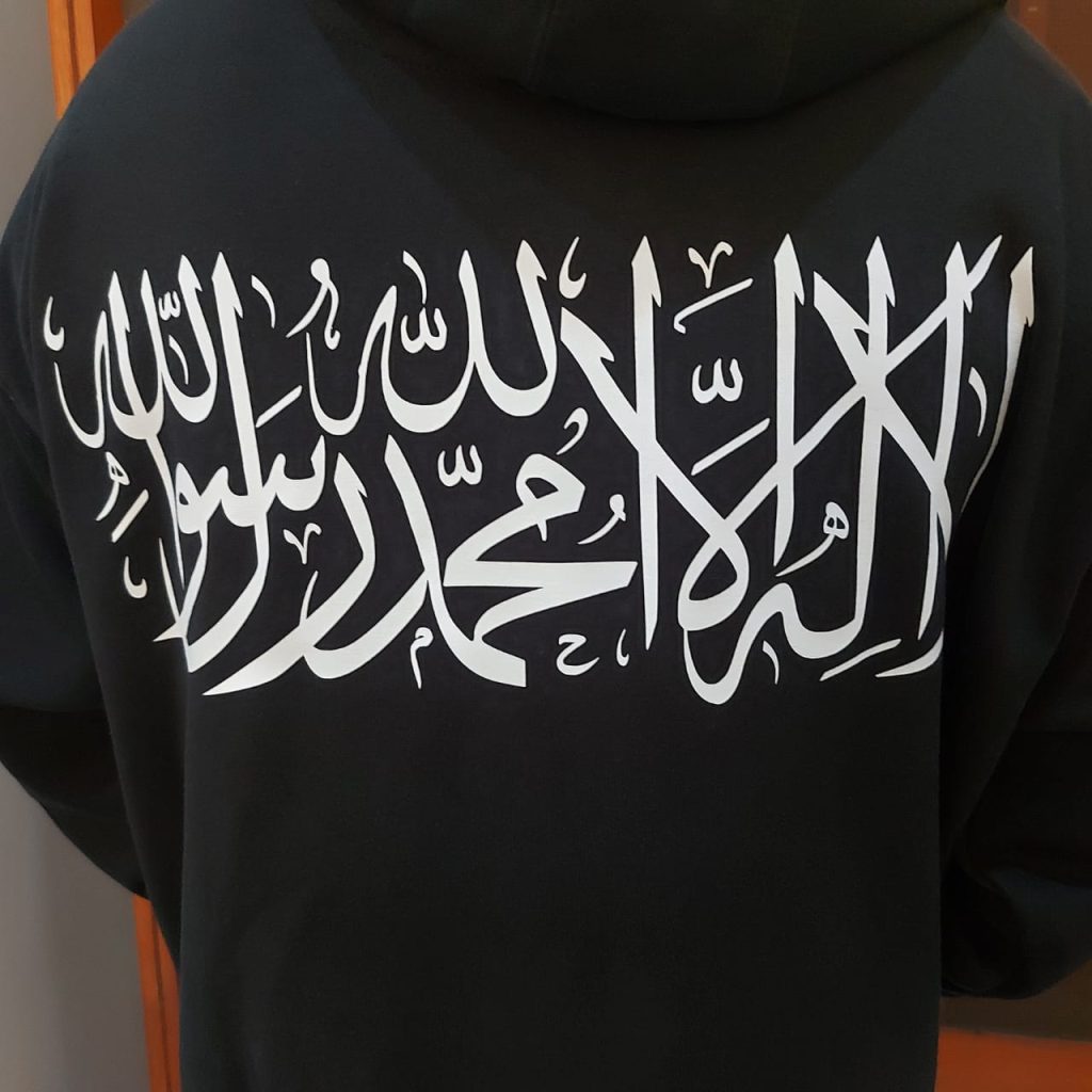 Image #2 from Abdullah