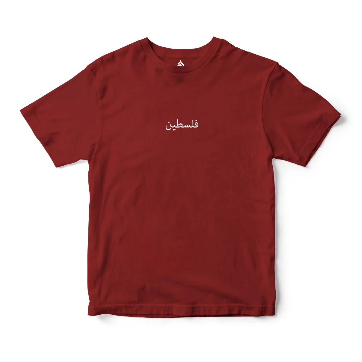 Falasteen Palestine Short Sleeves Shirt - Image 5