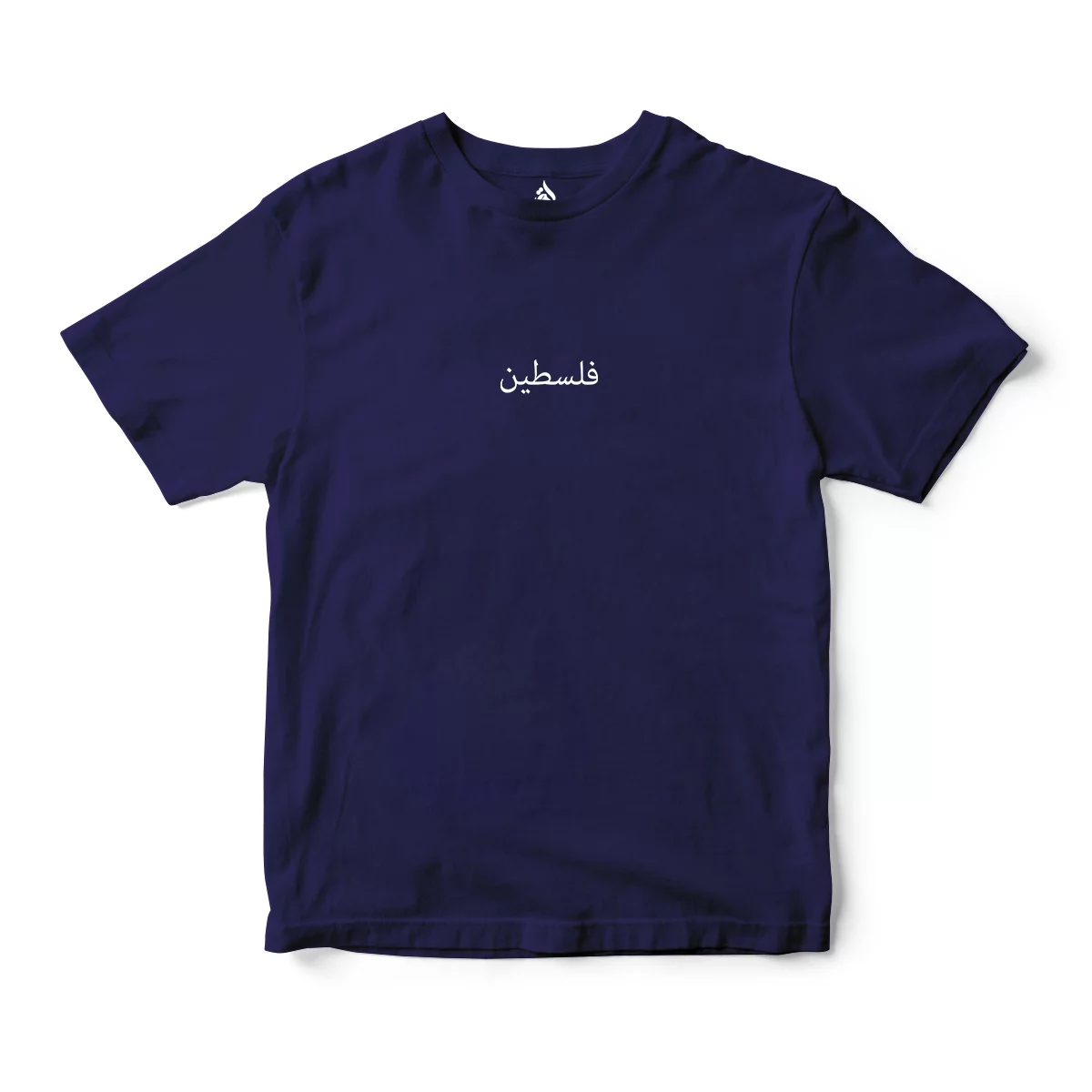 Falasteen Palestine Short Sleeves Shirt - Image 3