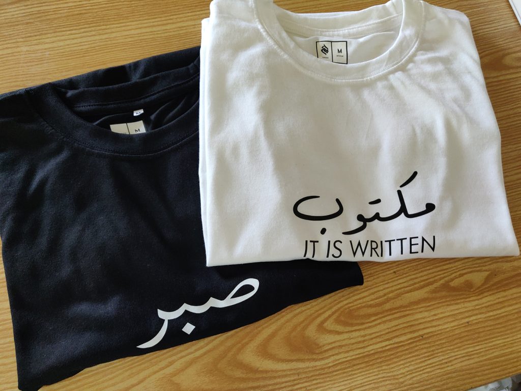Image #1 from Ehmad