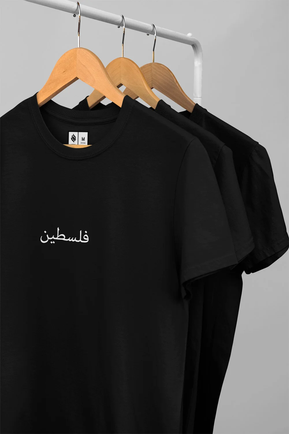 Falasteen Palestine Short Sleeves Shirt