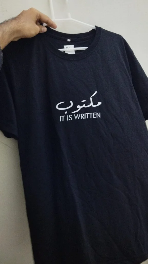 Image #1 from Muhammad Abdulfattah