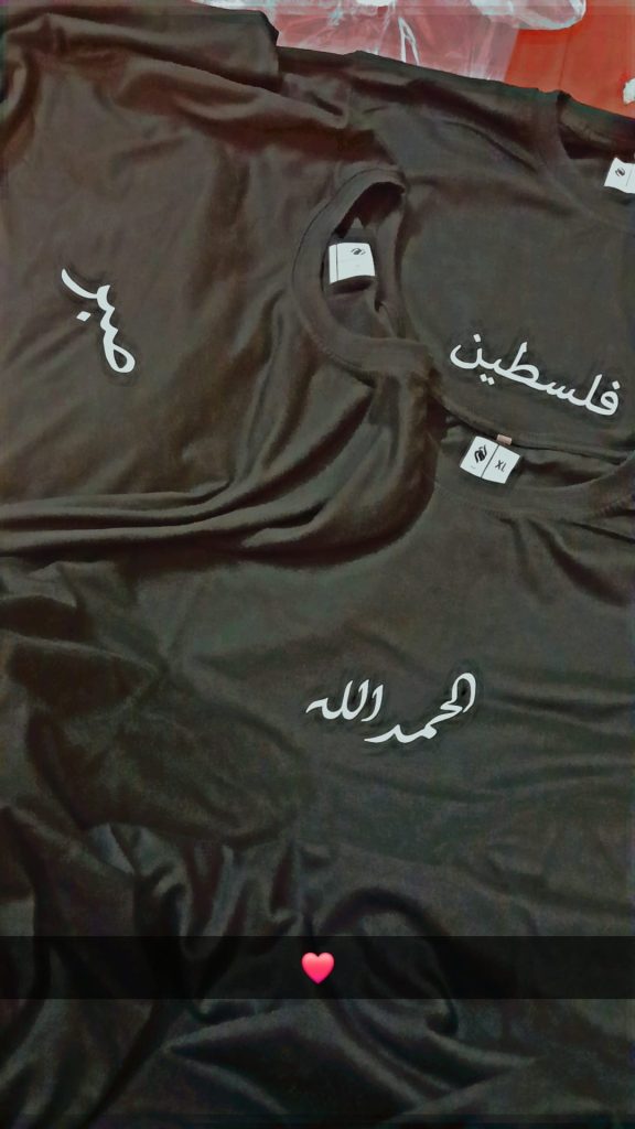 Image #1 from Muhammad A.