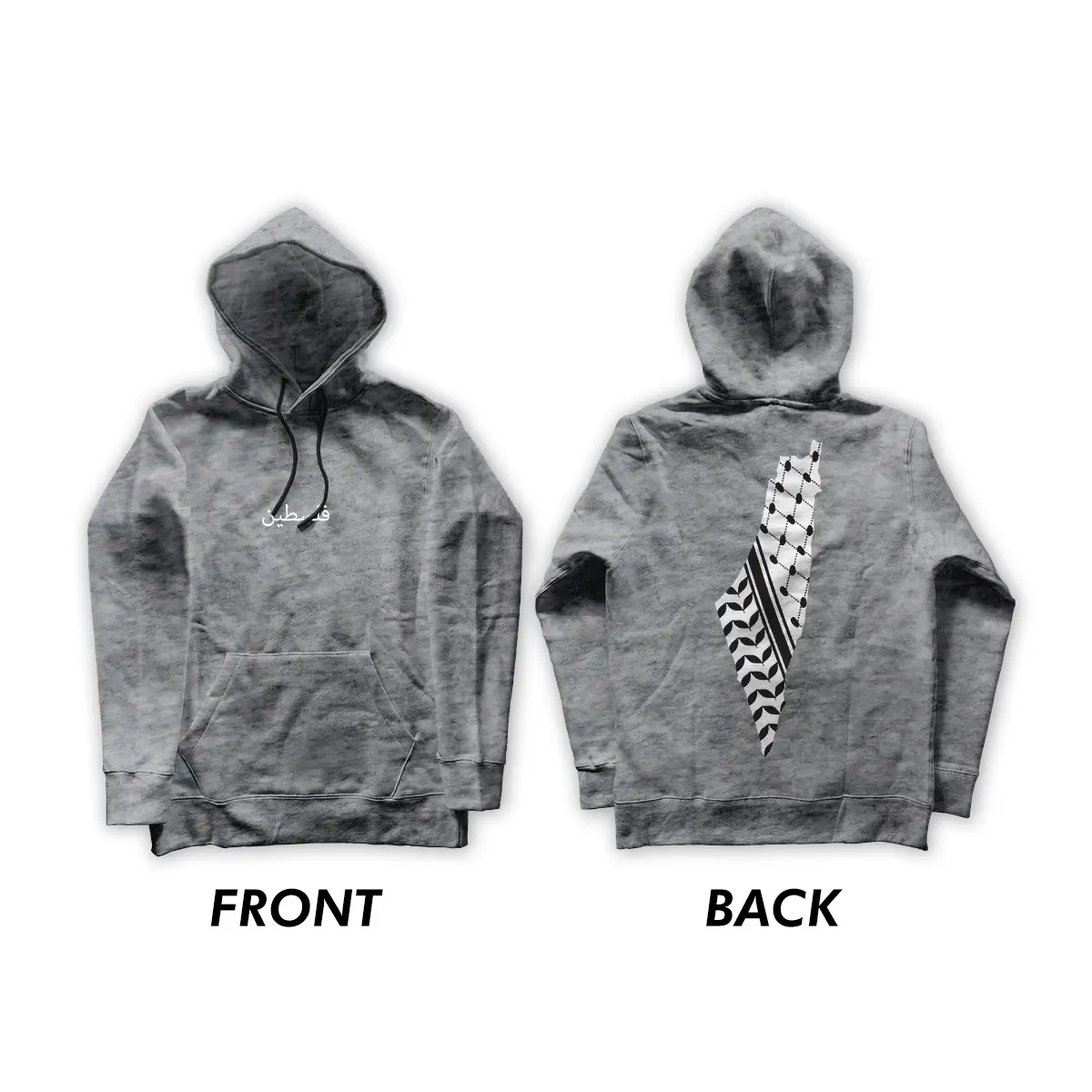 Palestine Keffiyeh Map Hoodie - Image 4