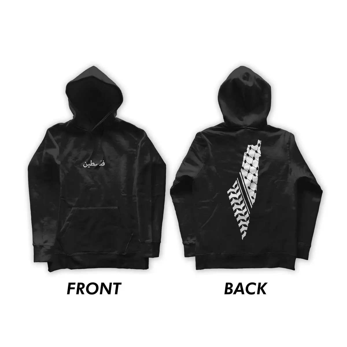 Palestine Keffiyeh Map Hoodie - Image 3