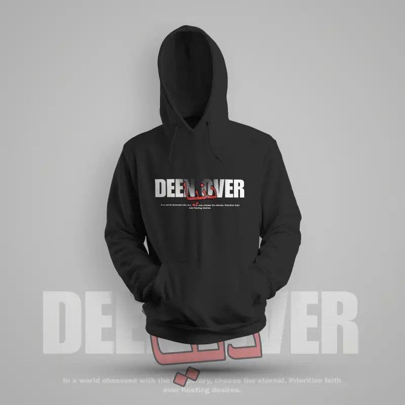 Deen Over Dunya Hoodie