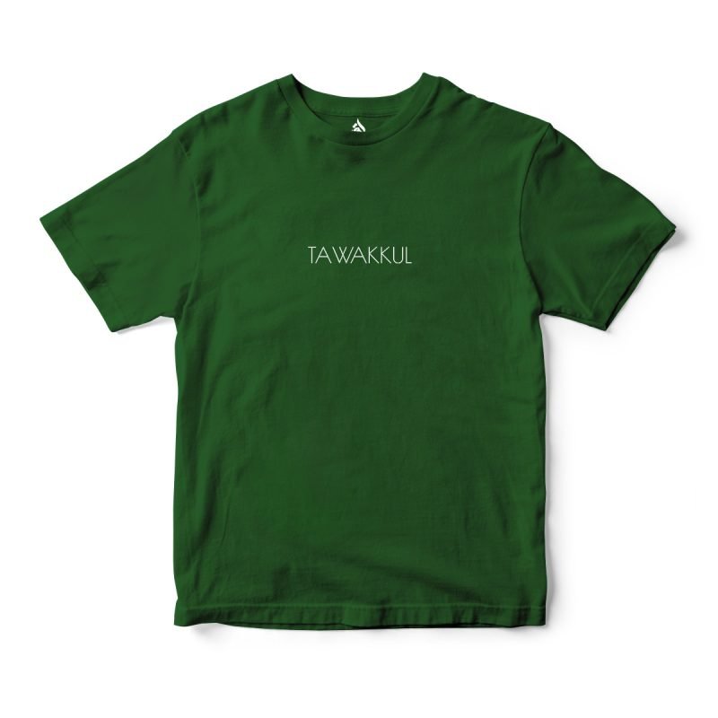 Tawakkul Text T-Shirt