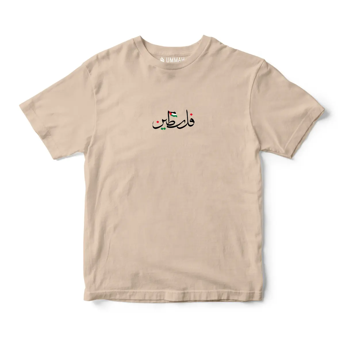 Palestine (Falasteen) Short Sleeves Shirt - Image 2