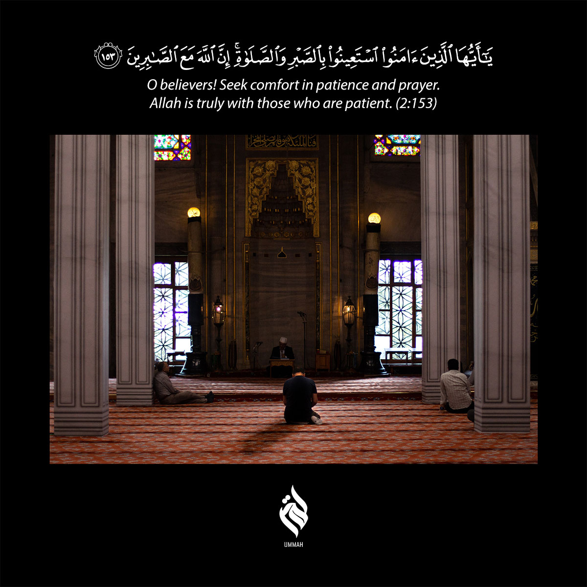 Islamic reminder about salah, prayer