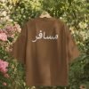 Traveller Musafir (Front and Back) Oversized Drop Shoulder Shirt