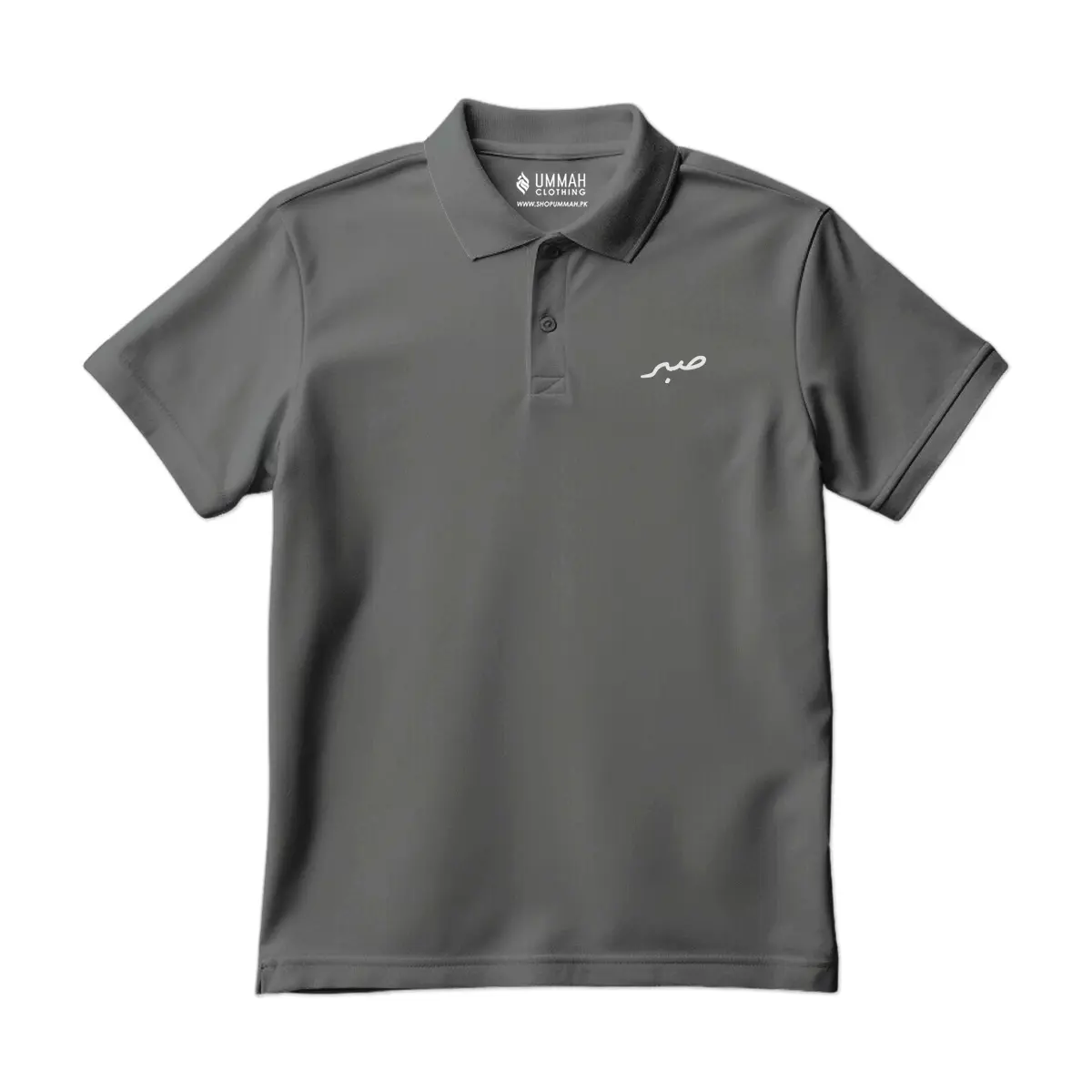 Sabr Polo Shirt - Image 5