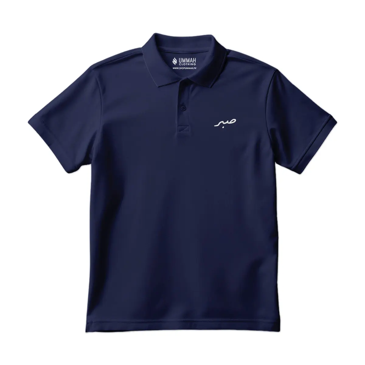 Sabr Polo Shirt - Image 6