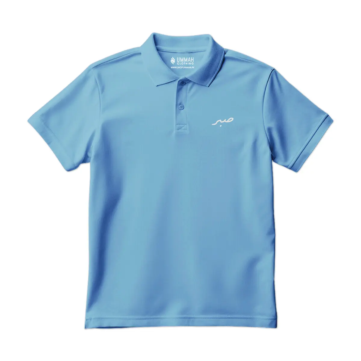 Sabr Polo Shirt - Image 2