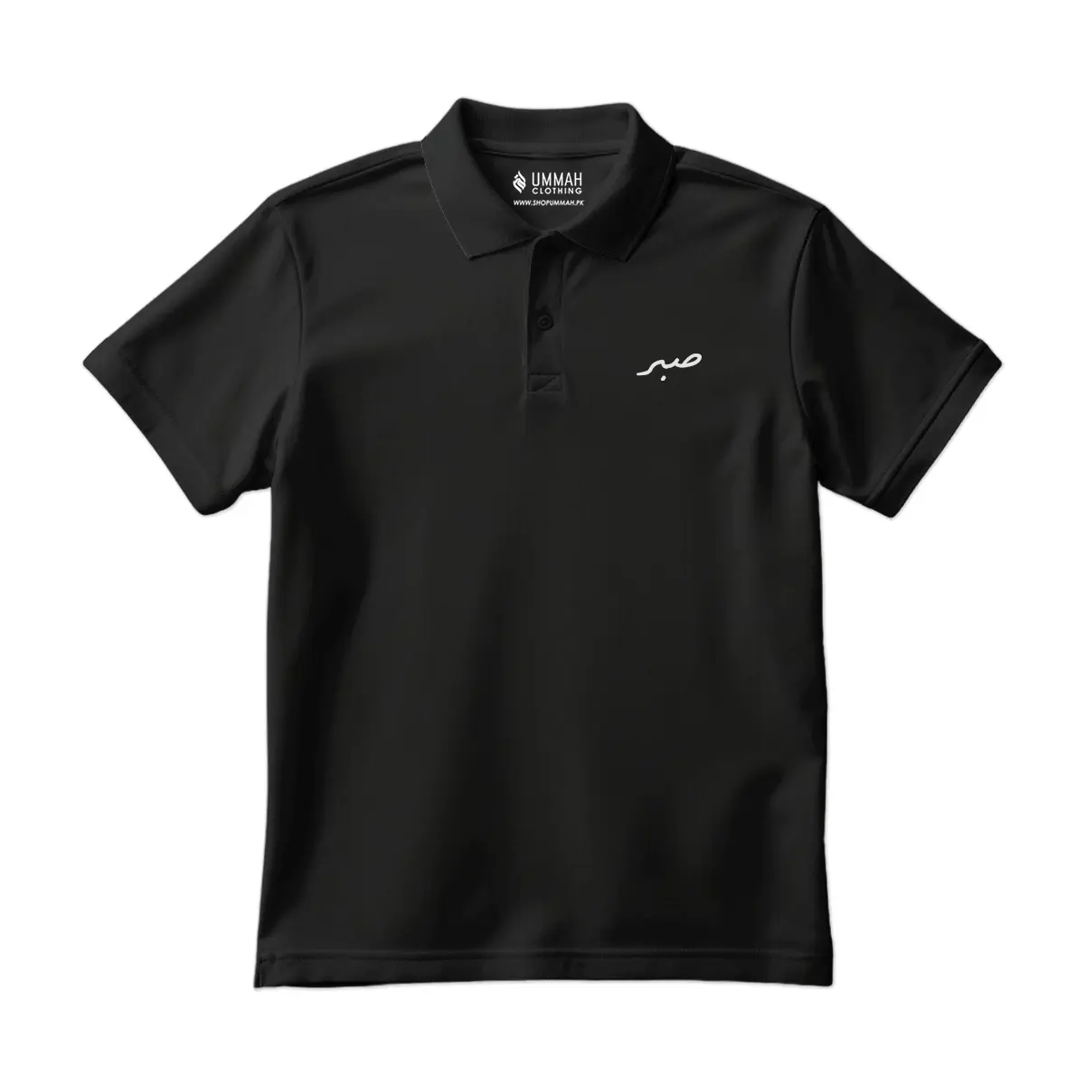 Sabr Polo Shirt - Image 3