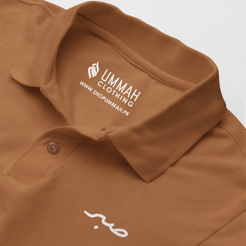 Sabr Polo Shirt