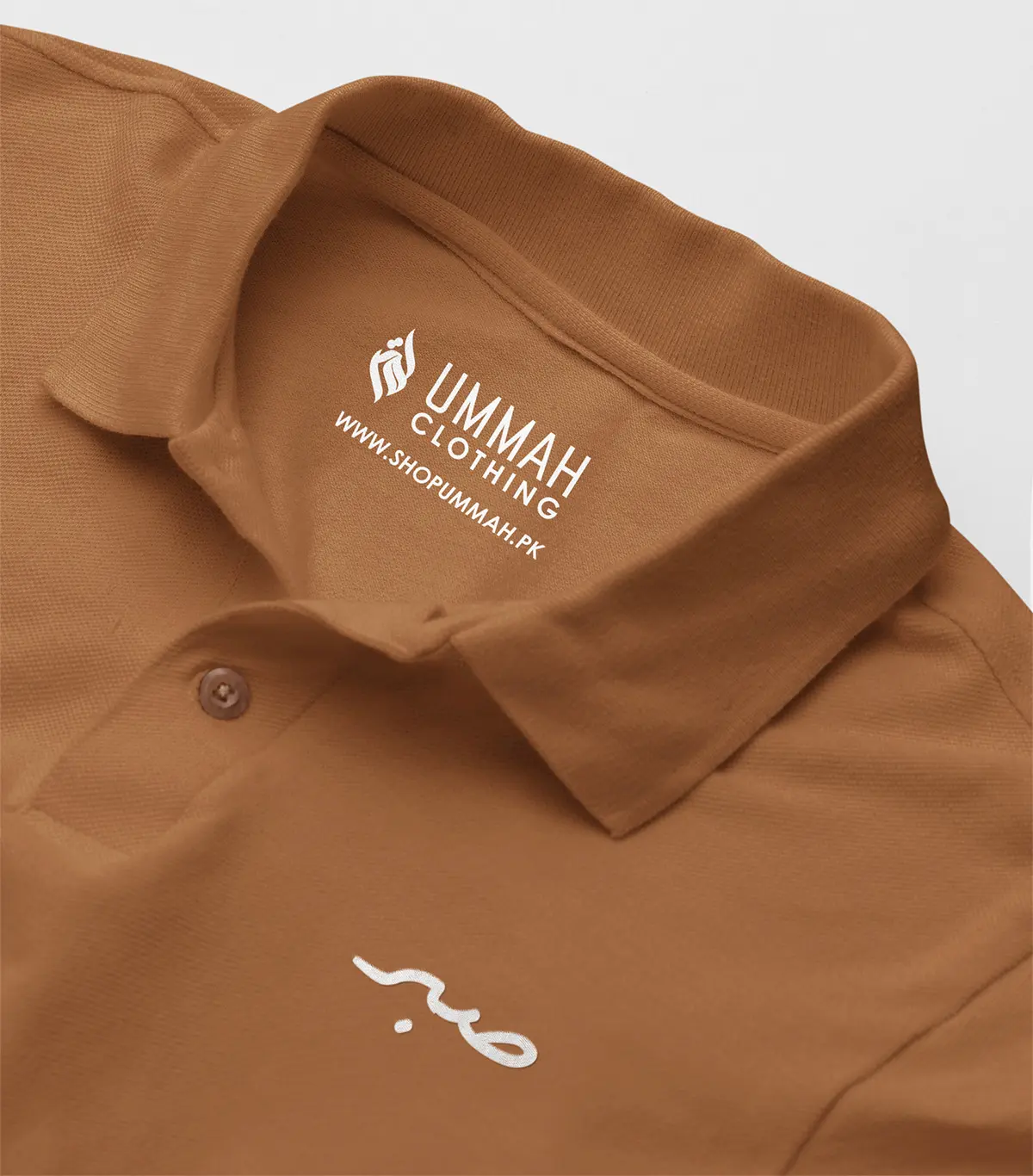 Sabr Polo Shirt