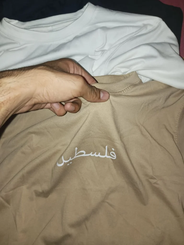 Image #2 from Wasal Abdullah