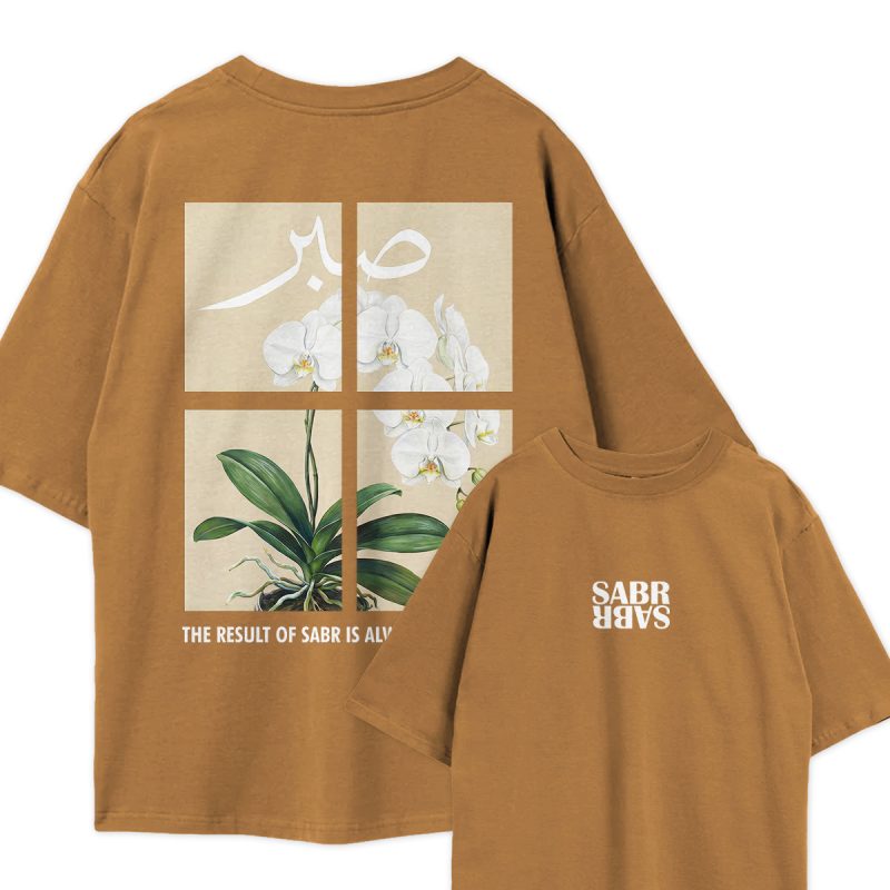 Sabr Limited Edition Oversized Drop Shoulder Shirt