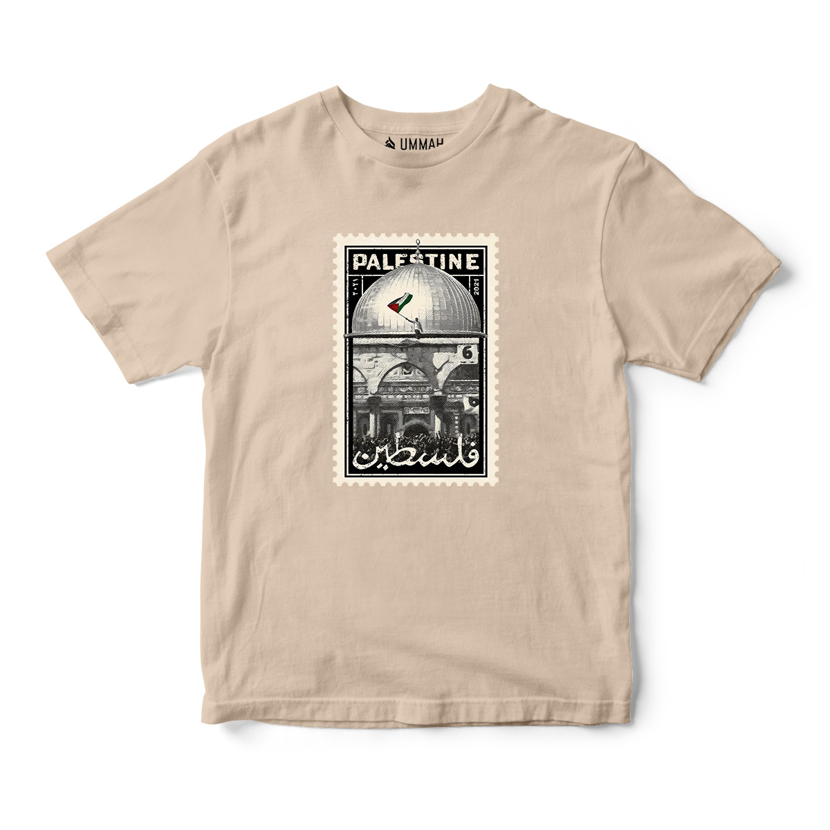 Palestine Arabic Stamp Short Sleeves T-Shirt - Image 2
