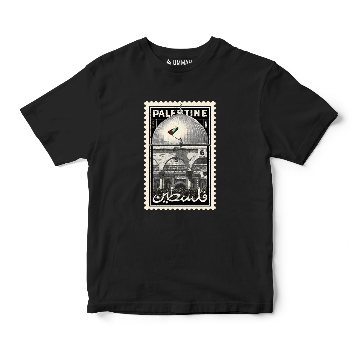 Palestine Arabic Stamp Short Sleeves T-Shirt - Image 8