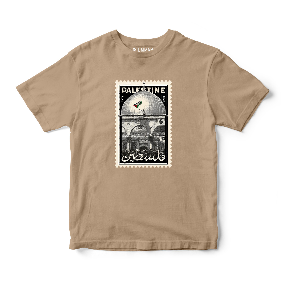 Palestine Arabic Stamp Short Sleeves T-Shirt - Image 4