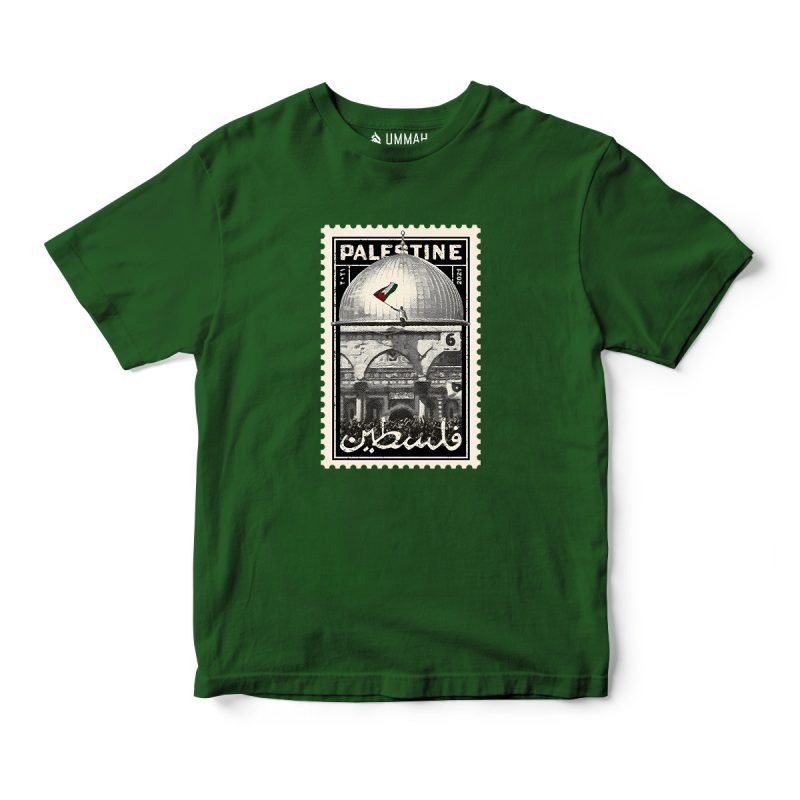 Palestine Arabic Stamp Short Sleeves T-Shirt