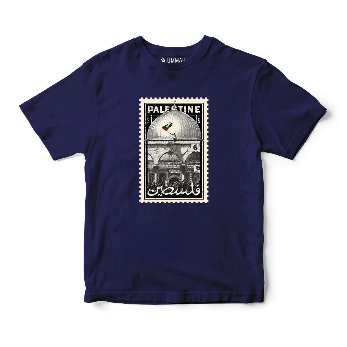 Palestine Arabic Stamp Short Sleeves T-Shirt - Image 6