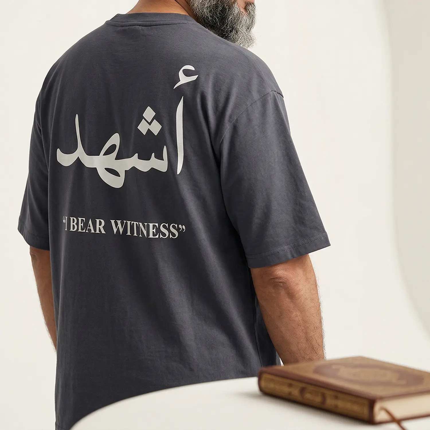 I Bear Witness oversized drop shoulder shirt — Islamic Shahada declaration faith tee
