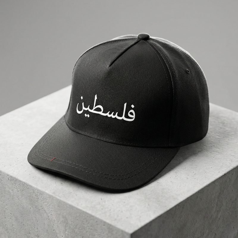 Palestine فلسطين Cap
