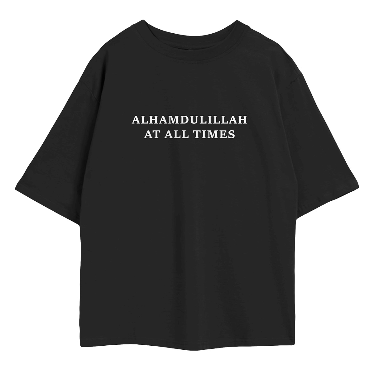 Alhamdulillah at All Times Oversized Shirt - Image 2