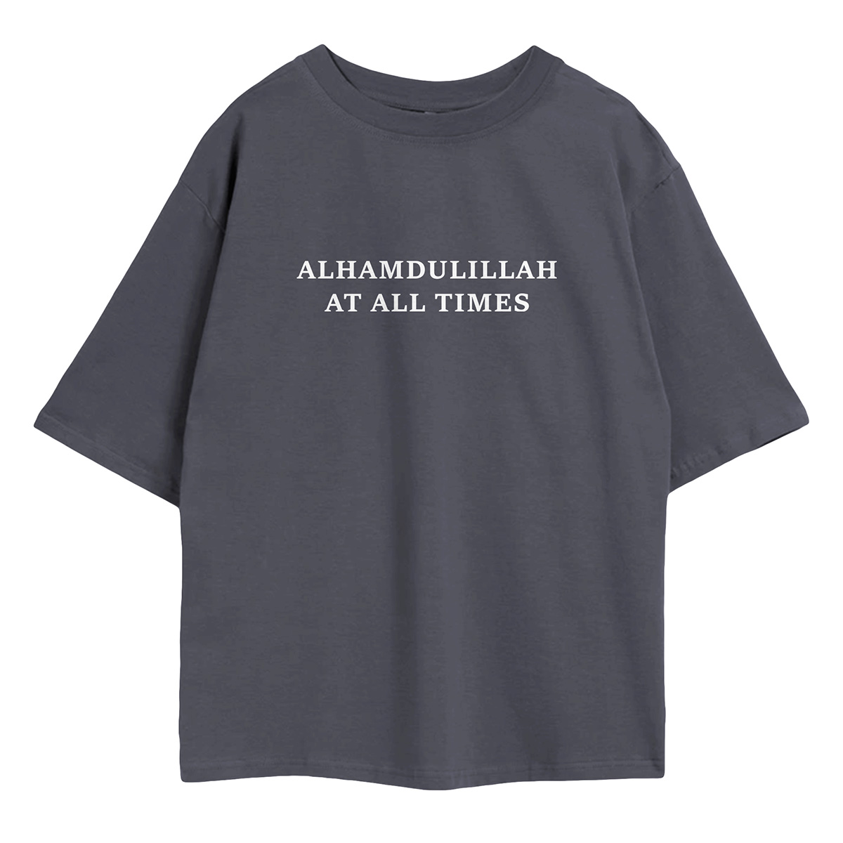 Alhamdulillah at All Times Oversized Shirt - Image 4