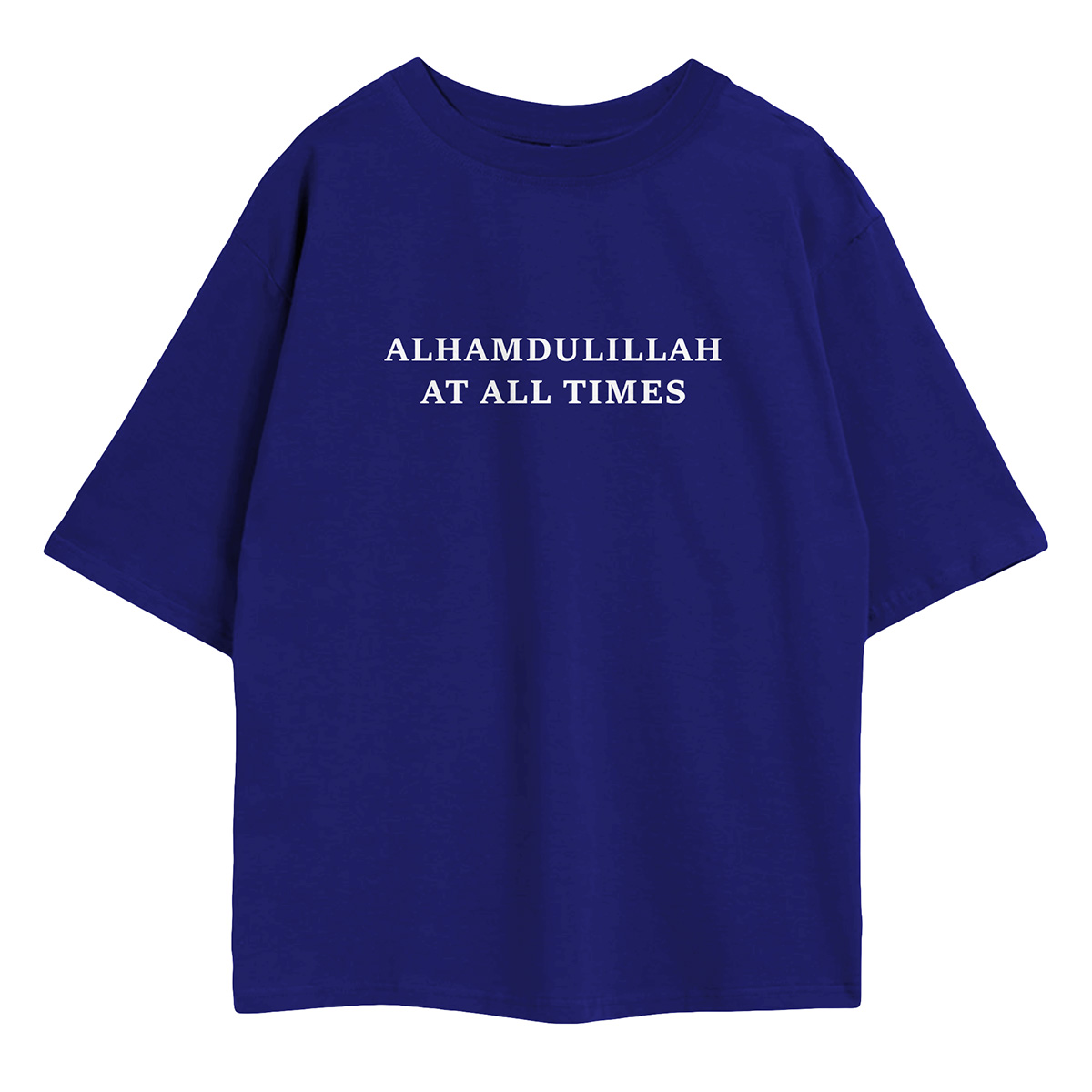 Alhamdulillah at All Times Oversized Shirt - Image 3