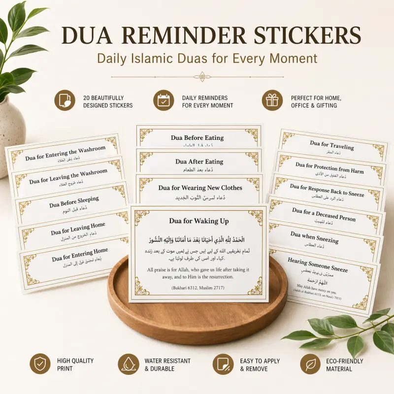 Routine Islamic Dua Stickers (25 Pcs Islamic Dua Stickers for Kids)