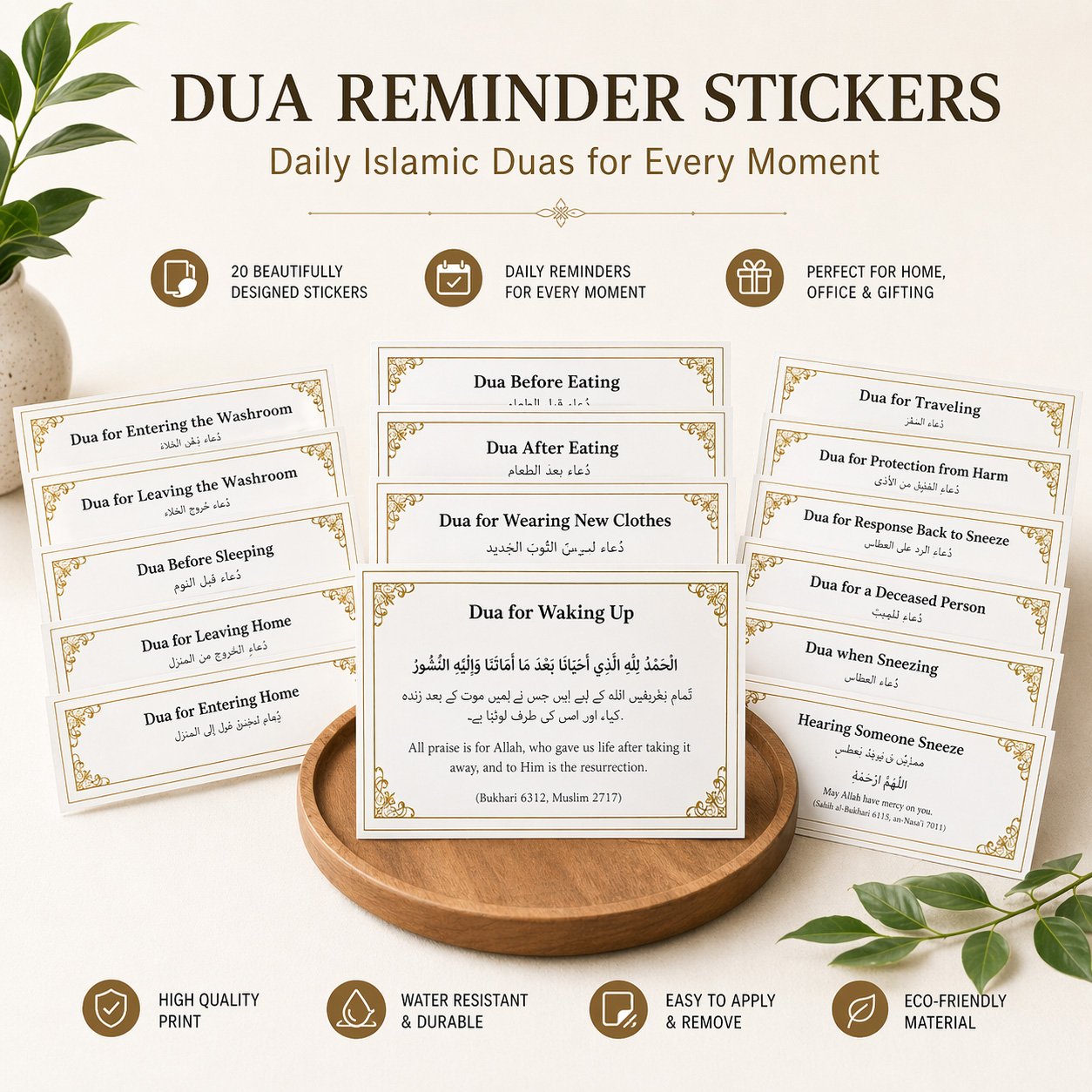 Routine Islamic Dua Stickers (25 Pcs Islamic Dua Stickers for Kids)