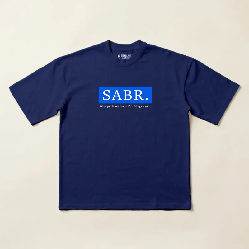 Sabr Oversized T-Shirt — bold block print Islamic patience reminder tee with after patience beautiful things await