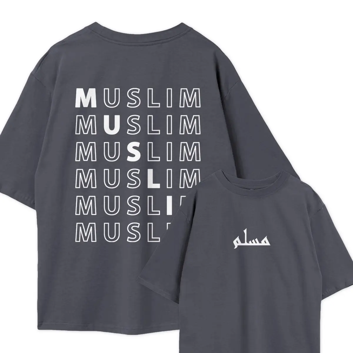 Muslim Oversized T-Shirt - Image 5