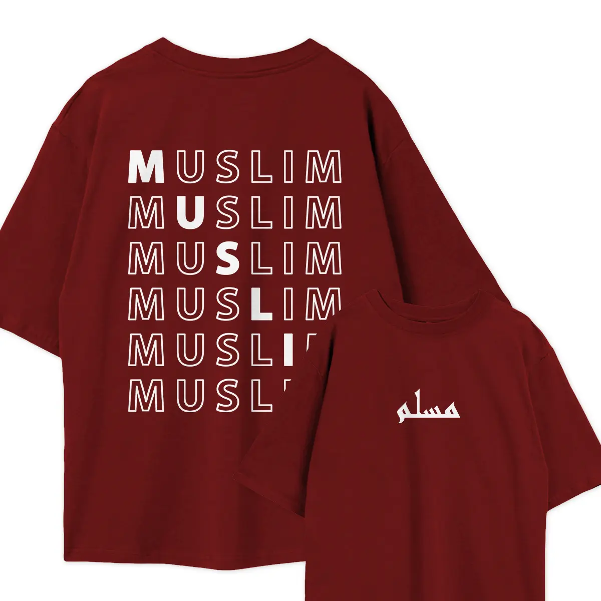 Muslim Oversized T-Shirt - Image 4