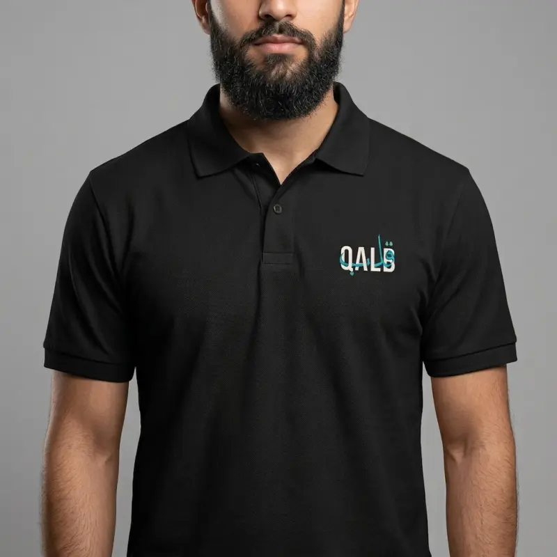 Qalb Heart Polo Shirt