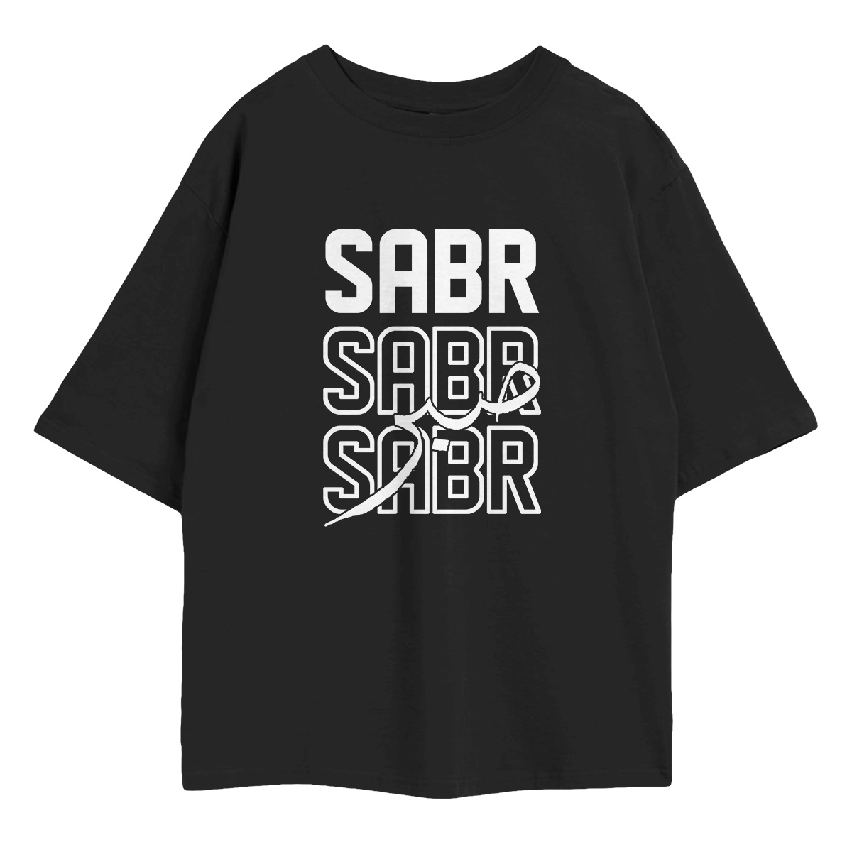 Sabr Oversized T-Shirt — SABR triple stacked bold block and outline print with Arabic صبر calligraphy flowing through lettering